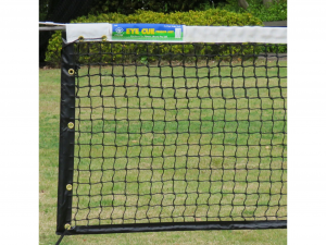 Eyecue Premium A Grade 2.5' Double Weave Net