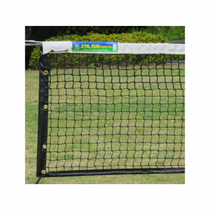Eyecue Premium A Grade 2.5' Double Weave Net