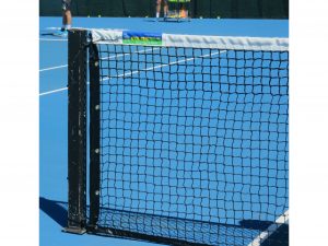 Eyecue Premium A Grade 3.5' Tapered Double Weave Net